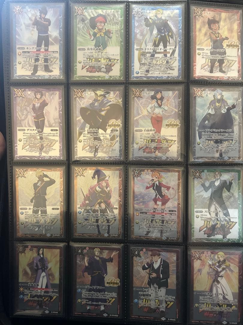 【バトルスピリッツ】あの頃のキャラまとめ売り∩^ω^∩