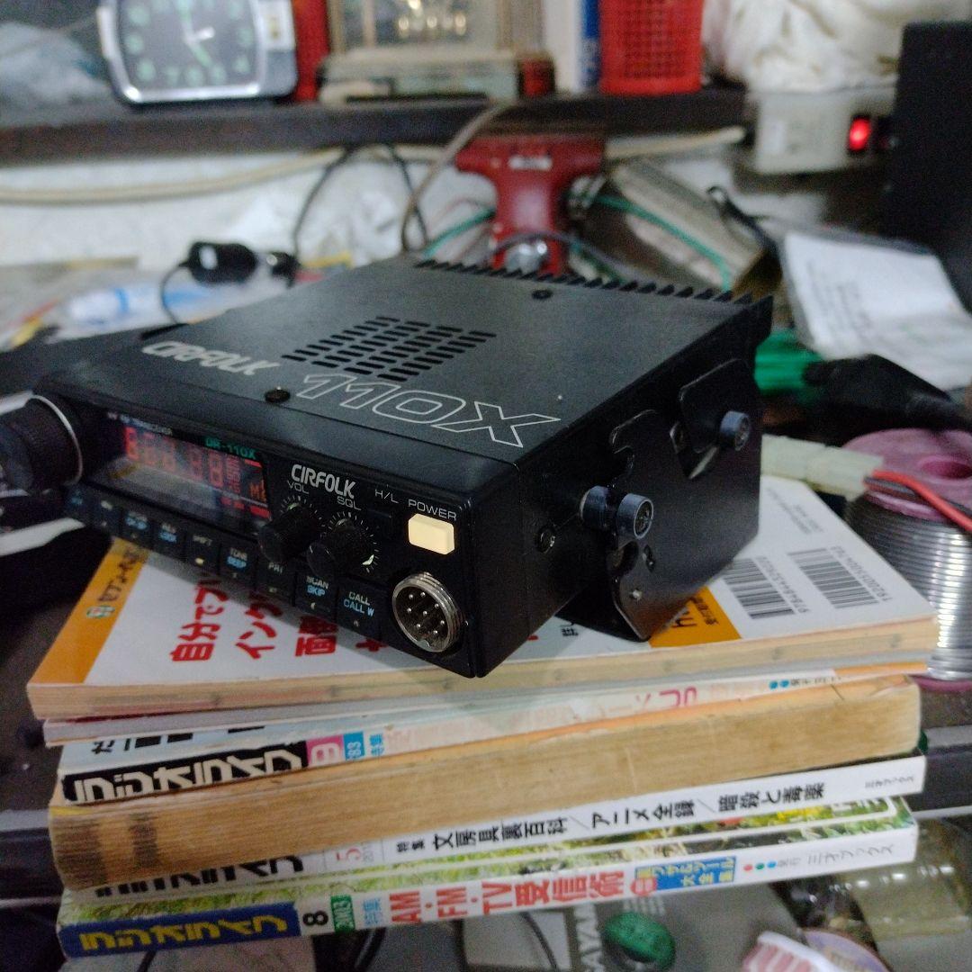 スタンダードTwin Bander C-5600Dマイク、デュプレクサ、車載金具