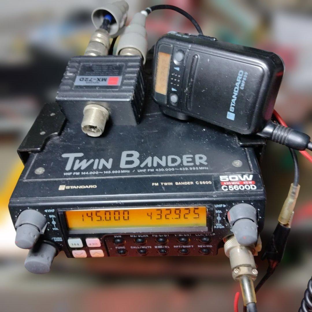 スタンダードTwin Bander C-5600Dマイク、デュプレクサ、車載金具