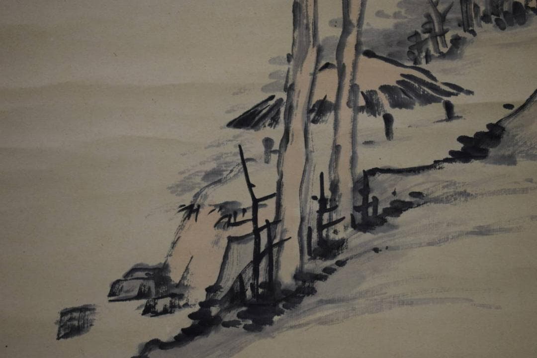 真作/衣笠豪谷/山水図/軸先紫檀/杉題箱付/布袋屋掛軸HH-407