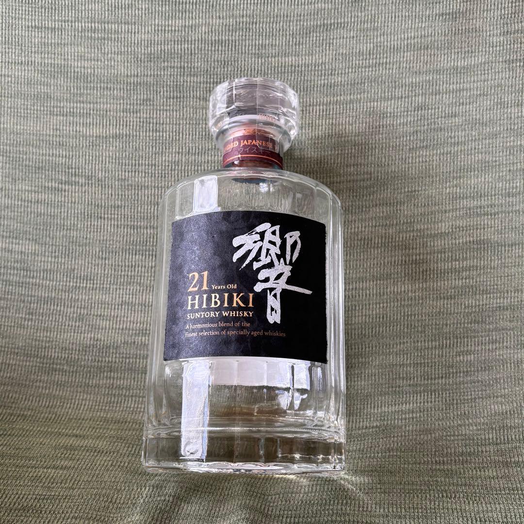 白州18年 山崎18年 響21年 空瓶・空箱