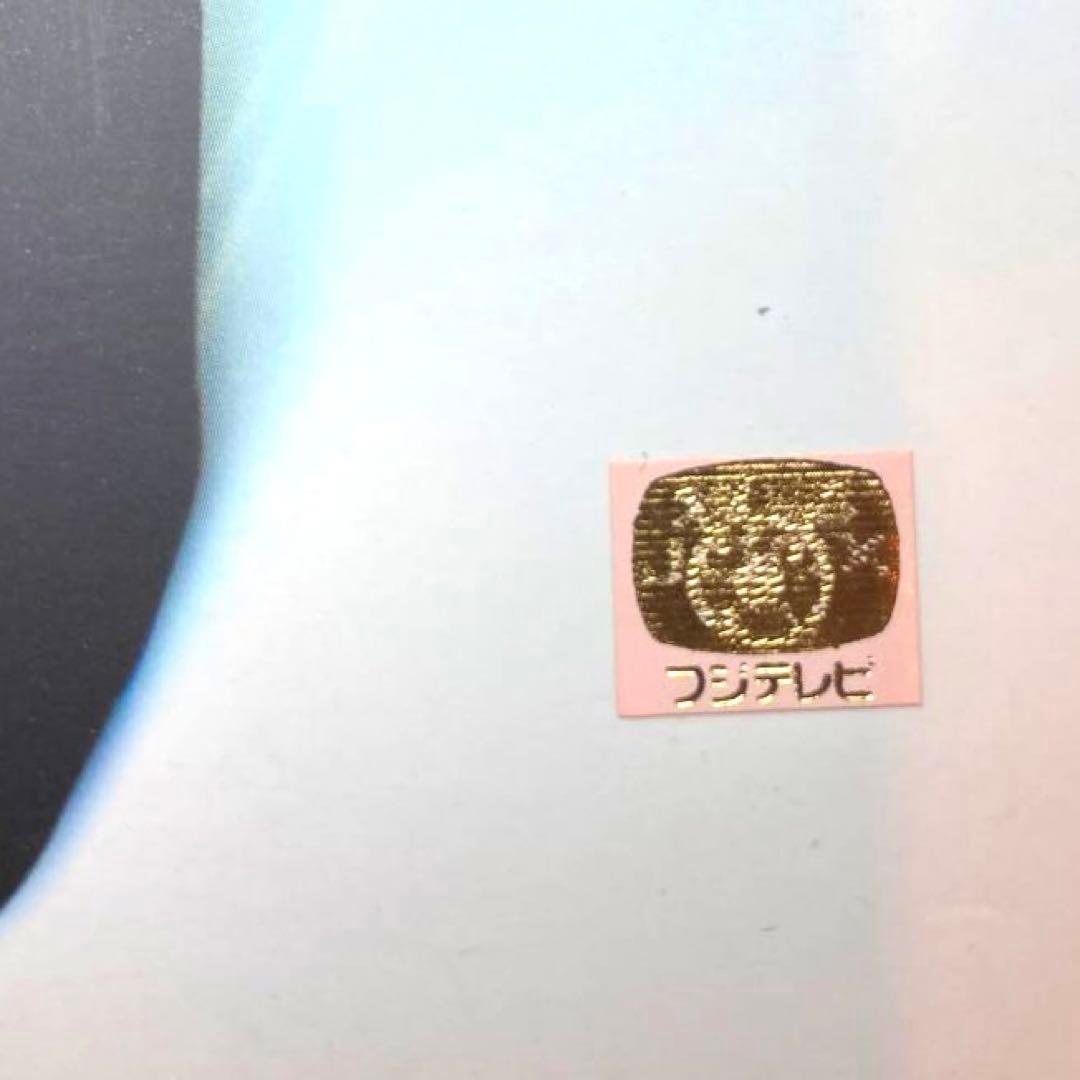 踊る大捜査線 THE FINAL 新たなる希望 リアルアクションヒーローズ 青島