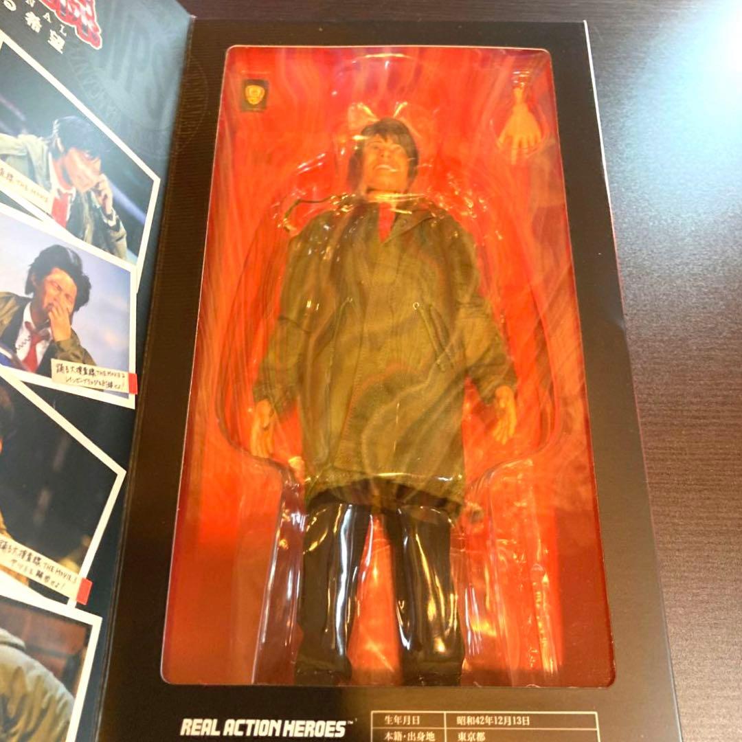 踊る大捜査線 THE FINAL 新たなる希望 リアルアクションヒーローズ 青島