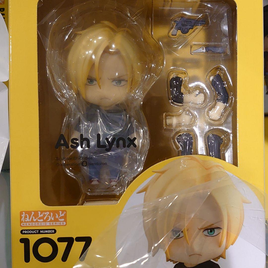 ねんどろいど BANANAFISH アッシュ・リンクス　バナナフィッシュ