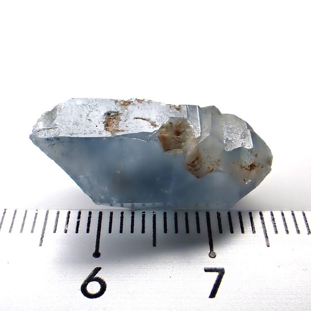 【ブラジル産】ブルークォーツ