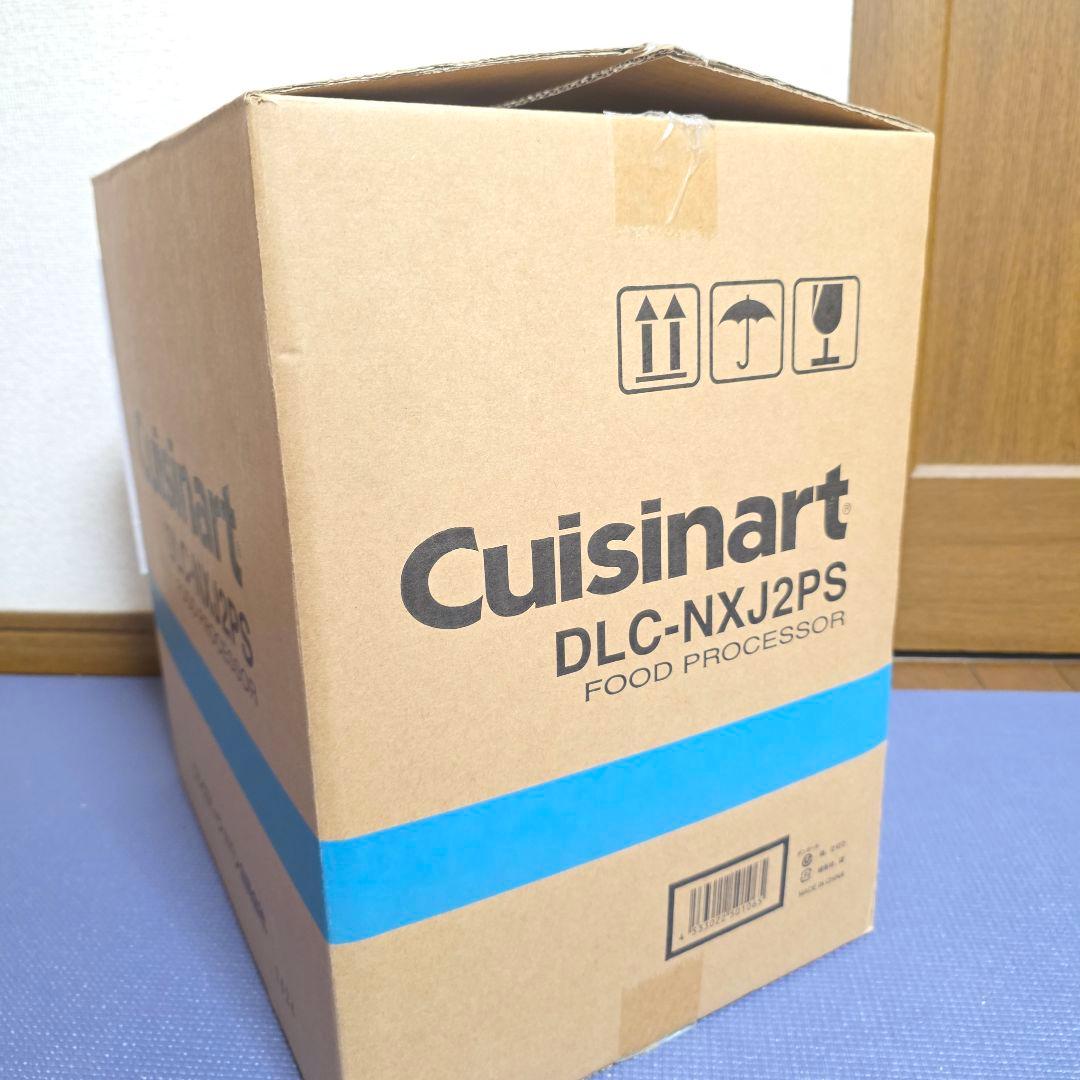 378】Cuisinart DLC-NXJ2PSフードプロセッサー　2024年②