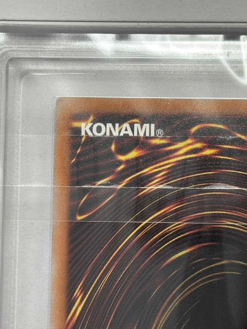 【ARS10】遊戯王 女剣士カナン 復刻 ウルトラ