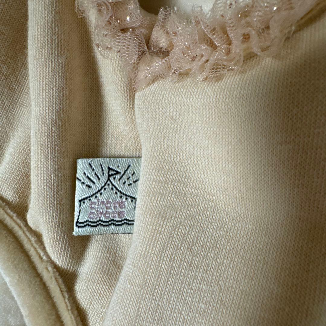 LOVE BEAR ウサギ耳付き犬服