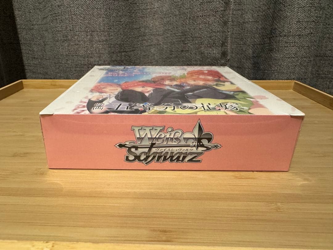 【未開封】　ヴァイスシュヴァルツ BOXセット 2種 (五等分の花嫁)