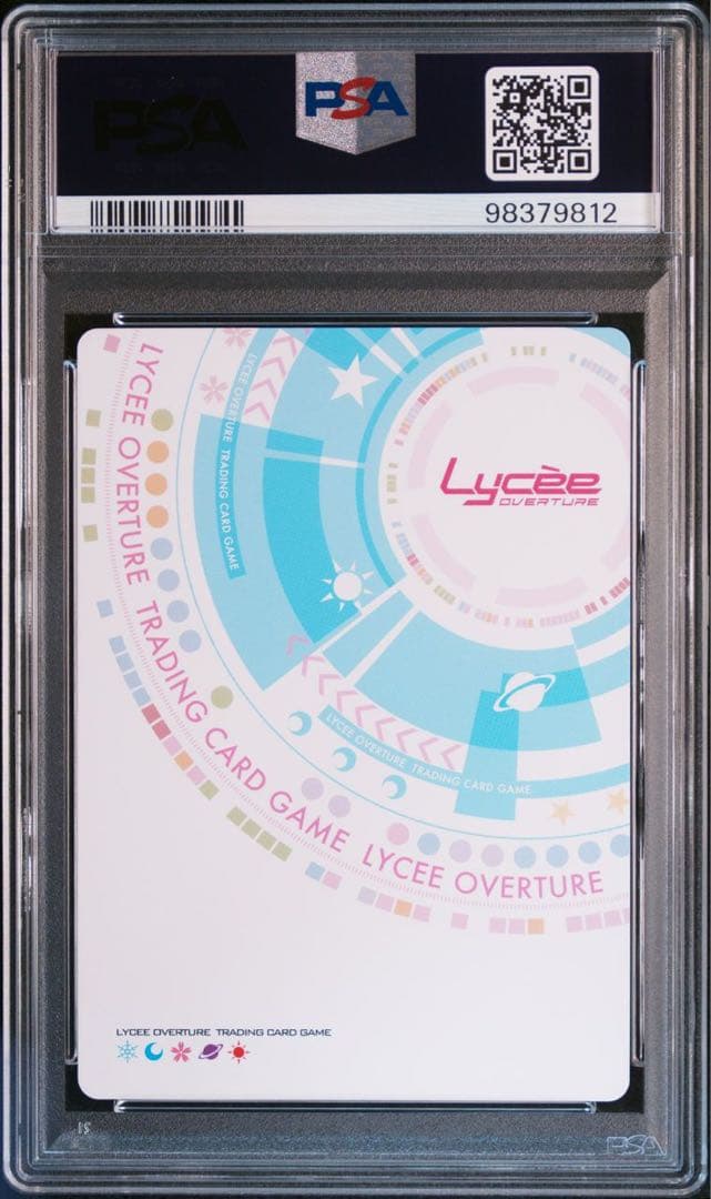 PSA10 Lycee ネクストン アマカノ 蔦町ちとせ 咲來 SR 二連番