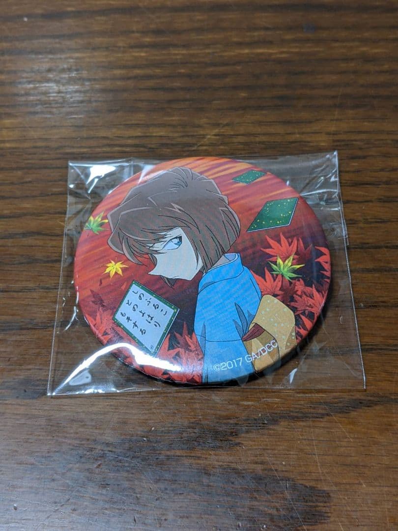 希少　名探偵コナン　灰原哀　から紅の恋歌　缶バッジ