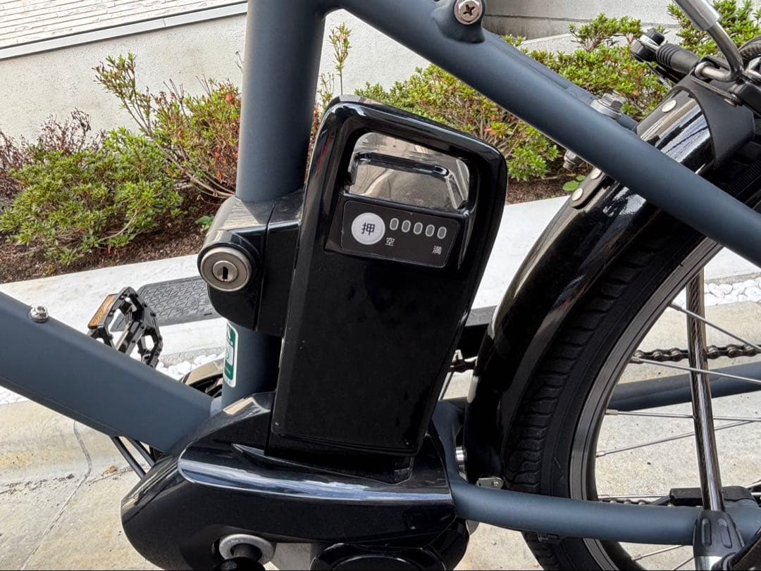 Panasonic 電動アシスト自転車　ハリヤ　（直接引き取り限定）