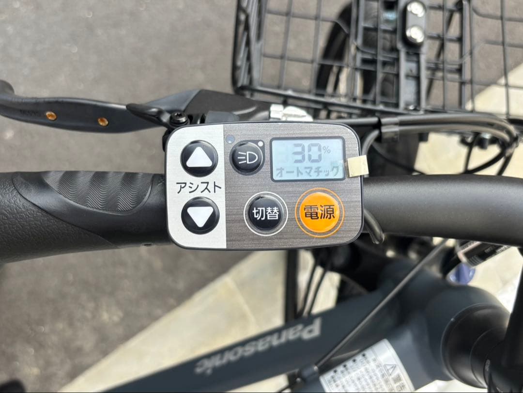 Panasonic 電動アシスト自転車　ハリヤ　（直接引き取り限定）