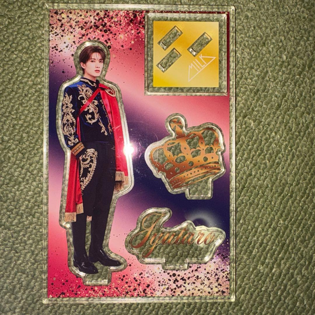 M!LK 山中柔太朗　アクスタ　まとめ売り