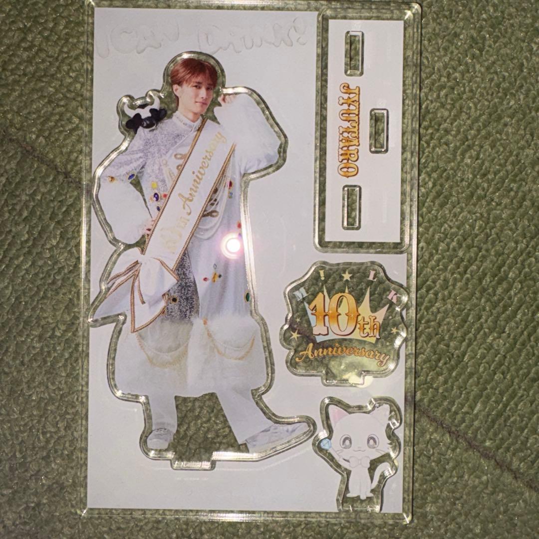 M!LK 山中柔太朗　アクスタ　まとめ売り