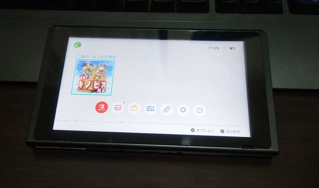 2021 バッテリー強化版 Nintendo Switch 本体のみ