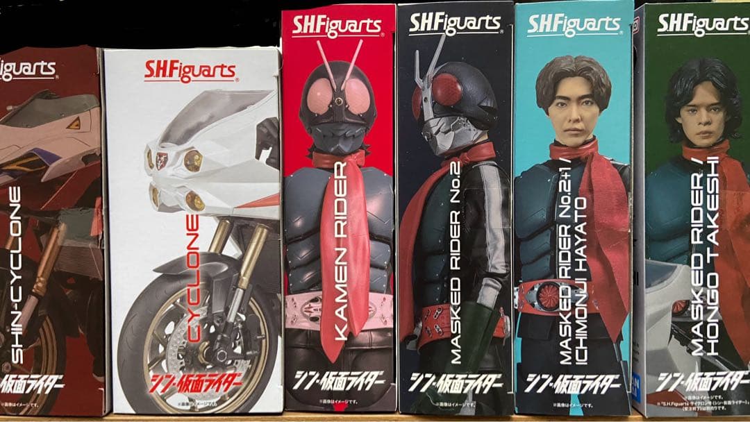 S.H.Figuarts(シン・仮面ライダー)６体セット　&おまけ