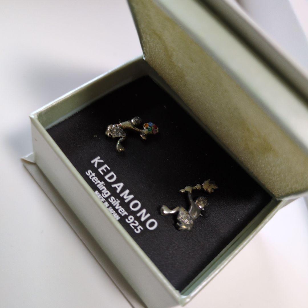 廃盤❤️未使用❤️ケダモノピアス ポピーザぱフォーマー