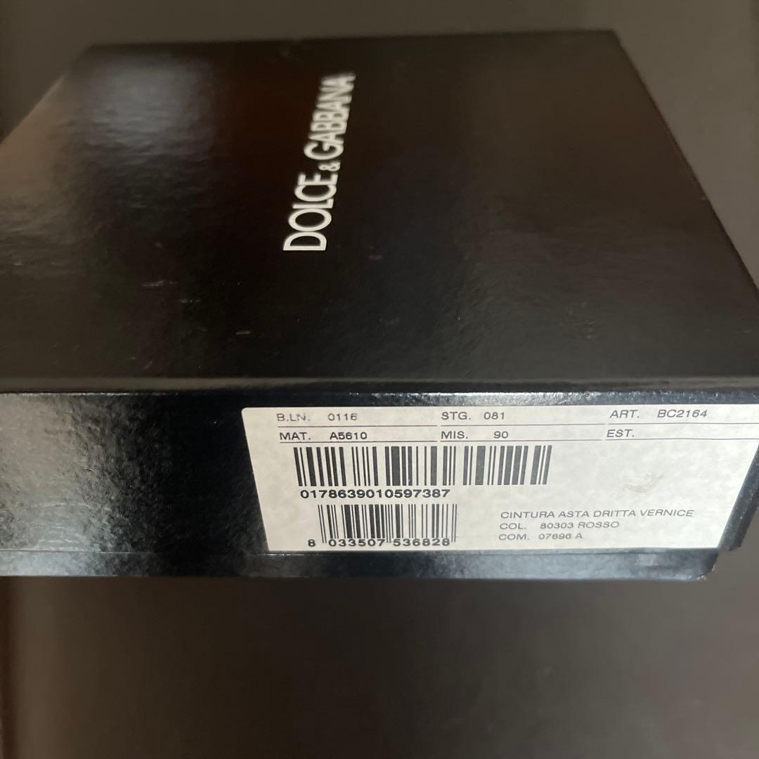 ドルガバ　革のポーチ【新品】