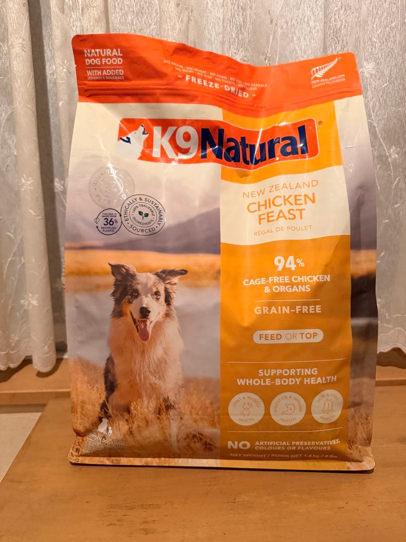 K9 Natural チキン フィースト 1.8kg