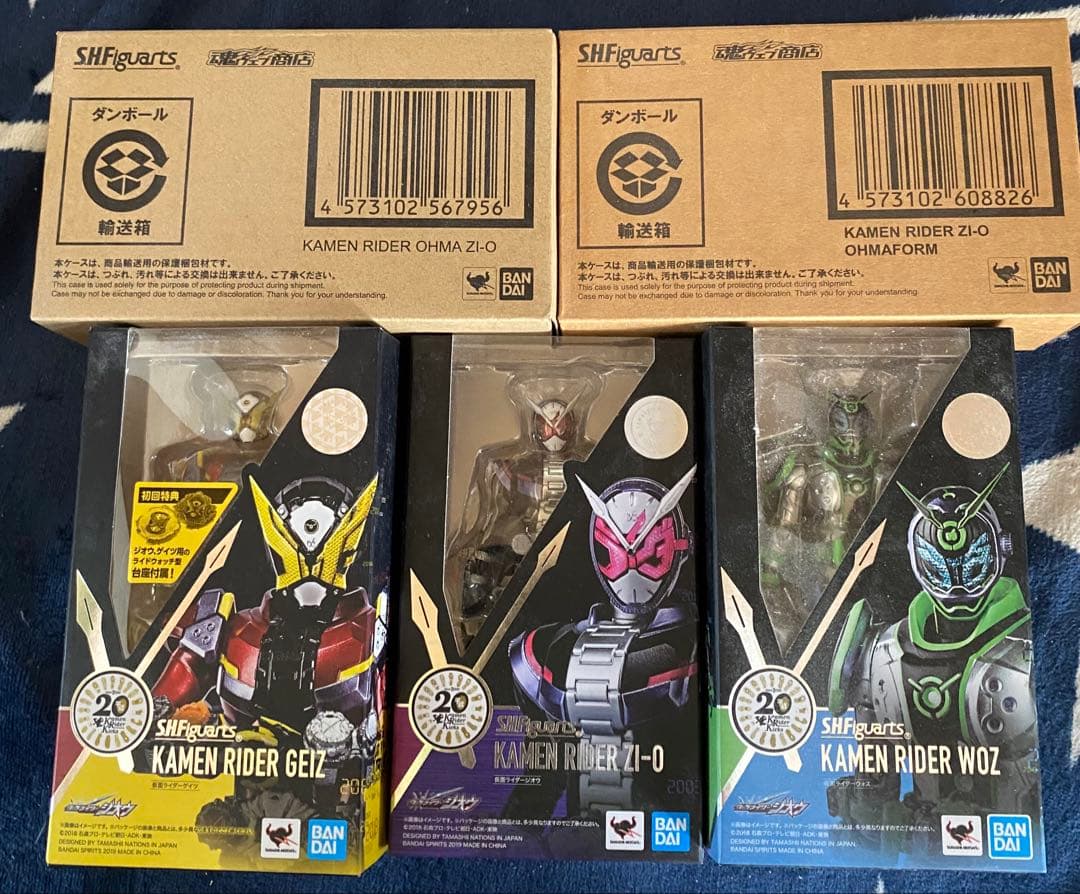 新品　仮面ライダージオウ　フィギュアーツ　6体セット