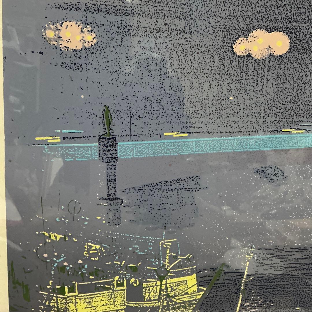 本間武男　シルクスクリーン大版版画　「霧笛II」　P10号　22／250