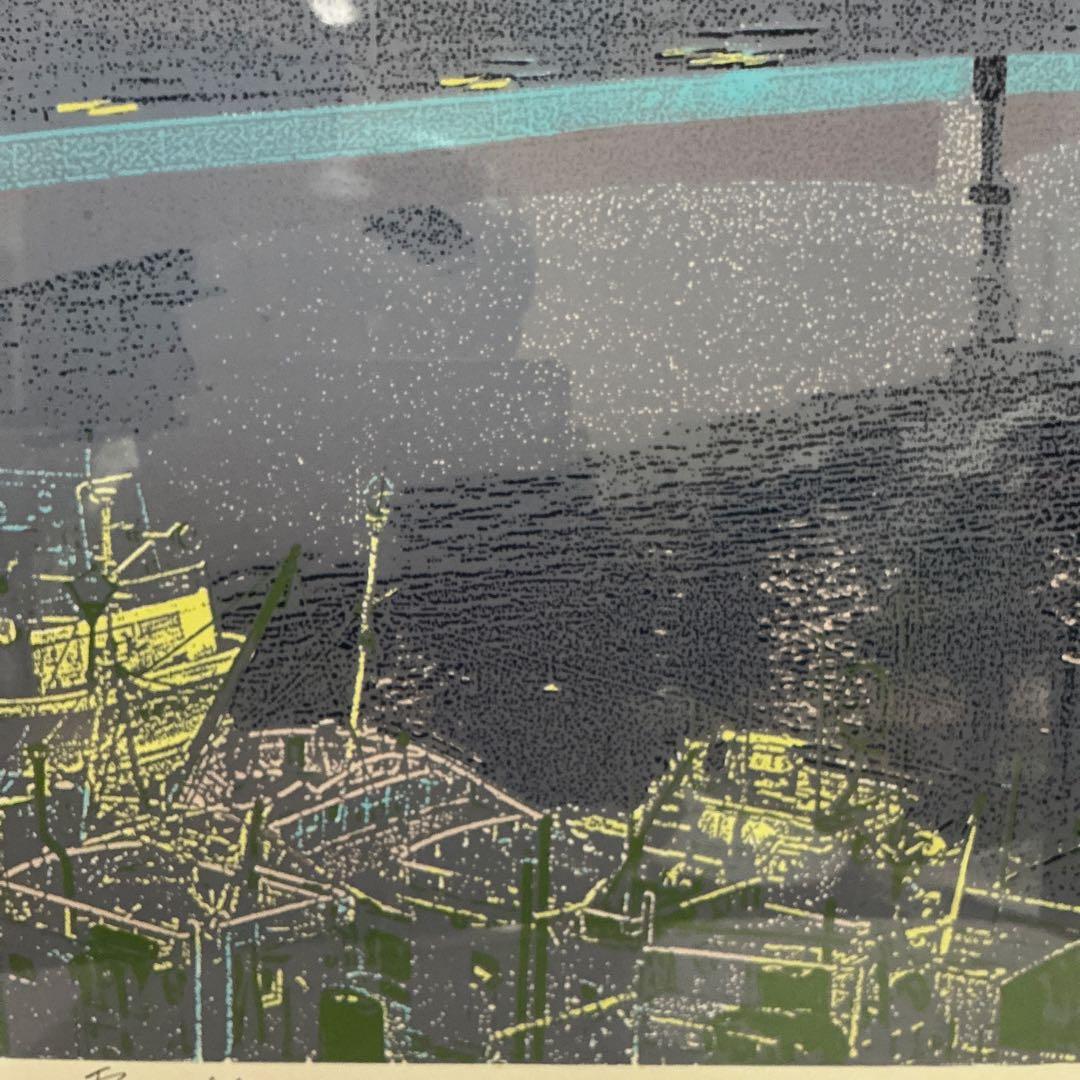 本間武男　シルクスクリーン大版版画　「霧笛II」　P10号　22／250