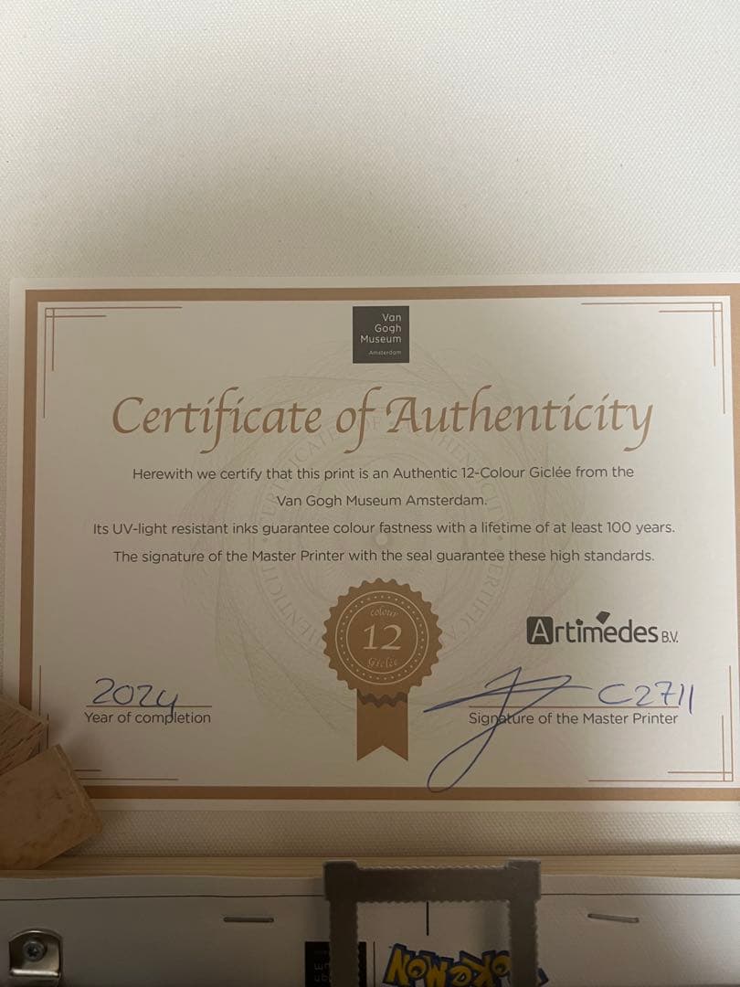 ゴッホピカチュウ キャンバスアート 黒木枠付　Sサイズ 45×35cm