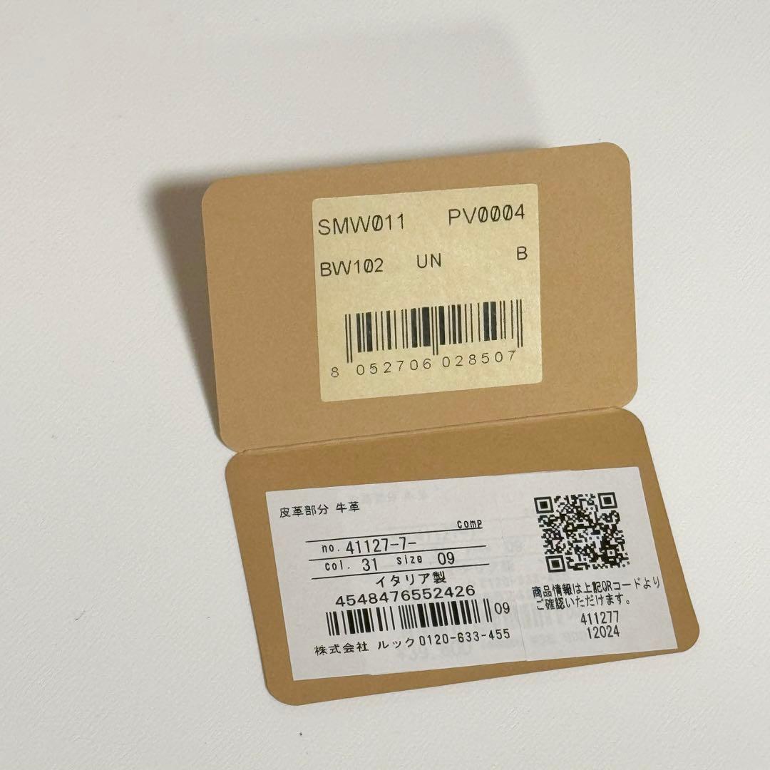 IL BISONTE イルビゾンテ 二つ折り財布 折財布 がま口