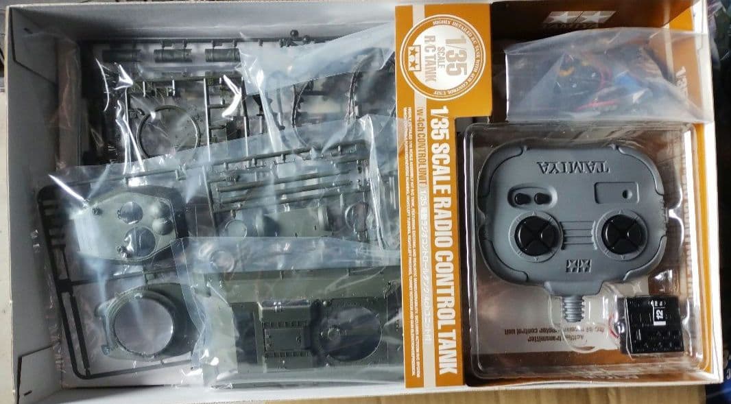 TAMIYA 1/35 ロシア中戦車 T-34-85