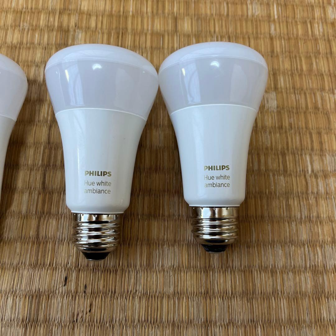 PHILIPS Hue White Ambiance 800 LED 5個セット