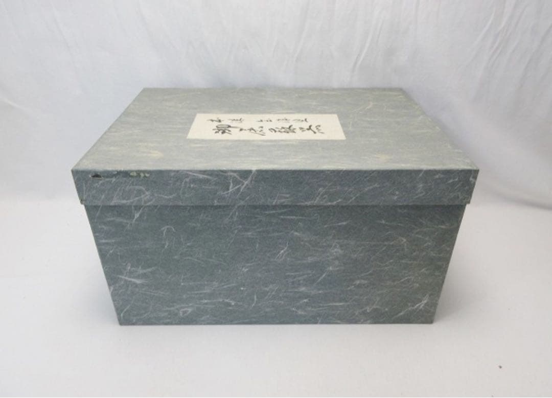 ほぼ未使用 茶道具 天然木製 本漆黒塗 会津塗 屠蘇器 立梅蒔絵 元箱