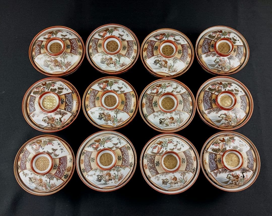 Y2907 九谷焼 金襴手 極上蓋茶碗 13客 共箱付き