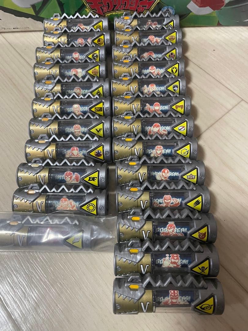 キョウリュウジャー 獣電池 ガブティラデカーニバル