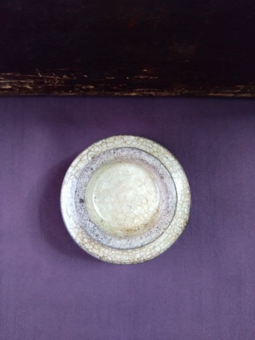 美濃 太白手 草花紋 盃 無庇完品