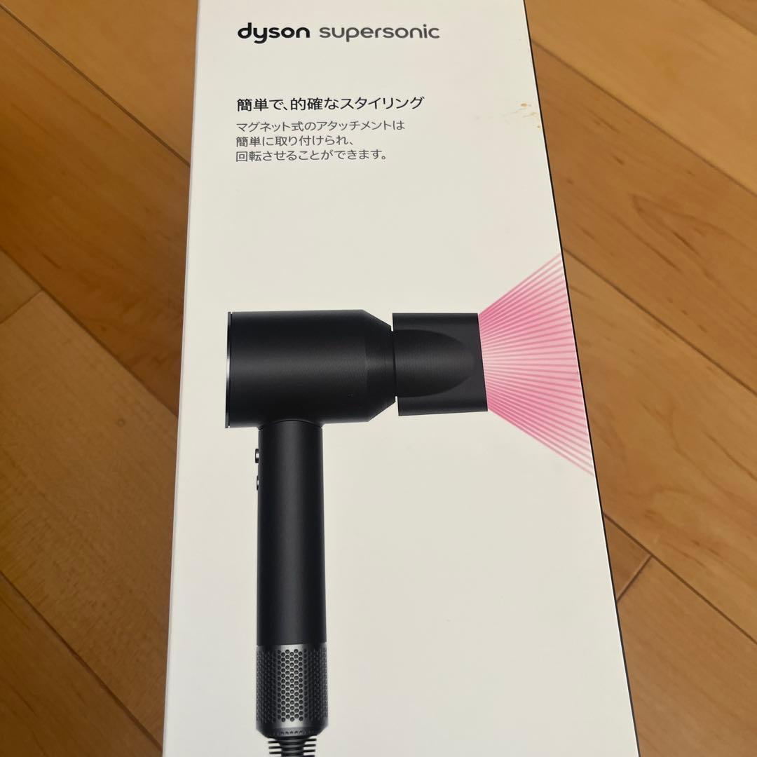 お値下げ。正規品　ダイソン　ドライヤーdyson HD08