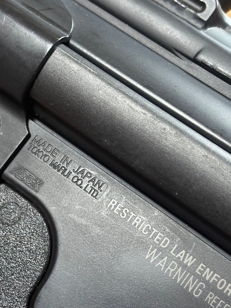 [YOKYO MARUI] H&K HC G3 SAS 電動ガン ハイサイクル