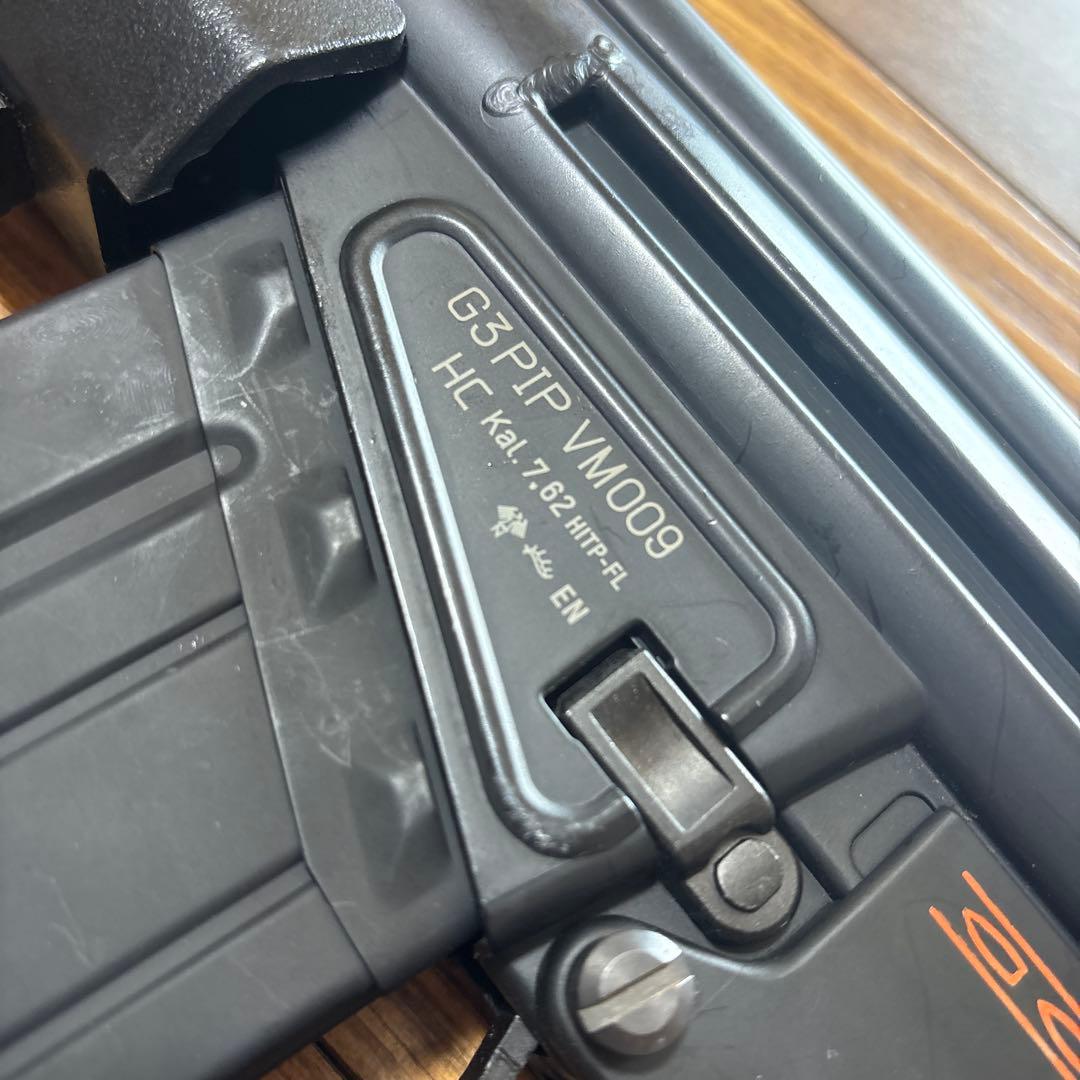 [YOKYO MARUI] H&K HC G3 SAS 電動ガン ハイサイクル