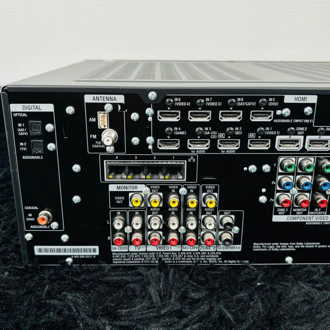 ソニー STR-DN2030 マルチチャンネルインテグレートアンプ AVアンプ