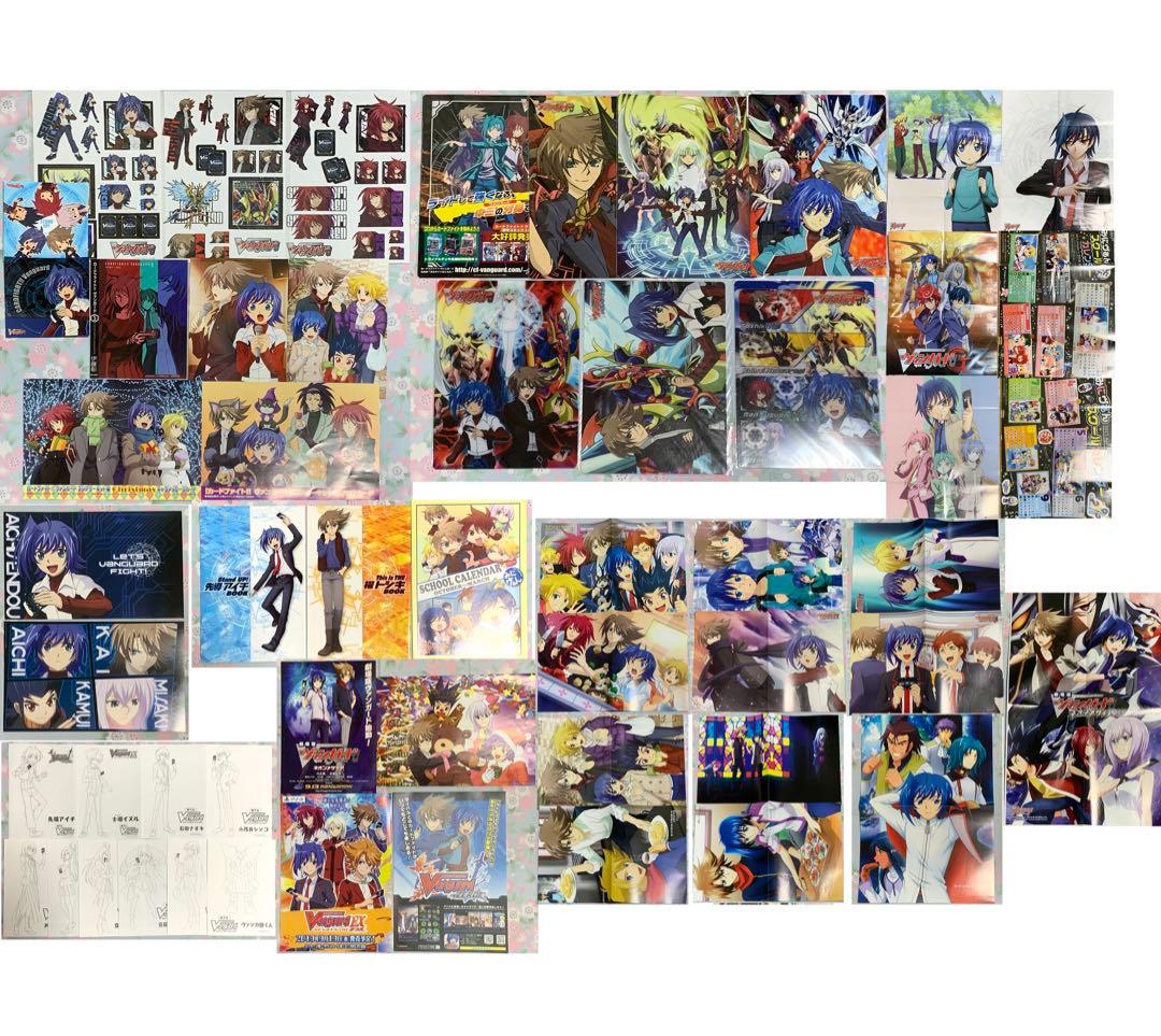 カードファイト！！ヴァンガード グッズ セット 先導アイチ、櫂トシキ、雀ヶ森レン