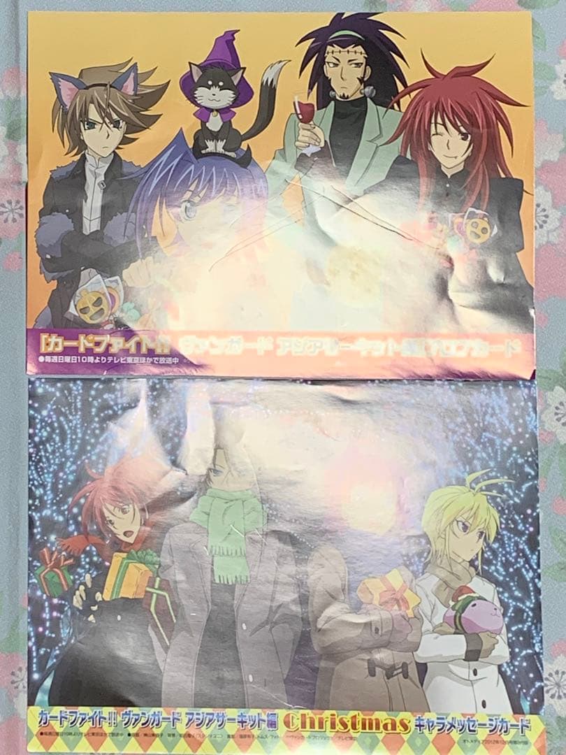 カードファイト！！ヴァンガード グッズ セット 先導アイチ、櫂トシキ、雀ヶ森レン