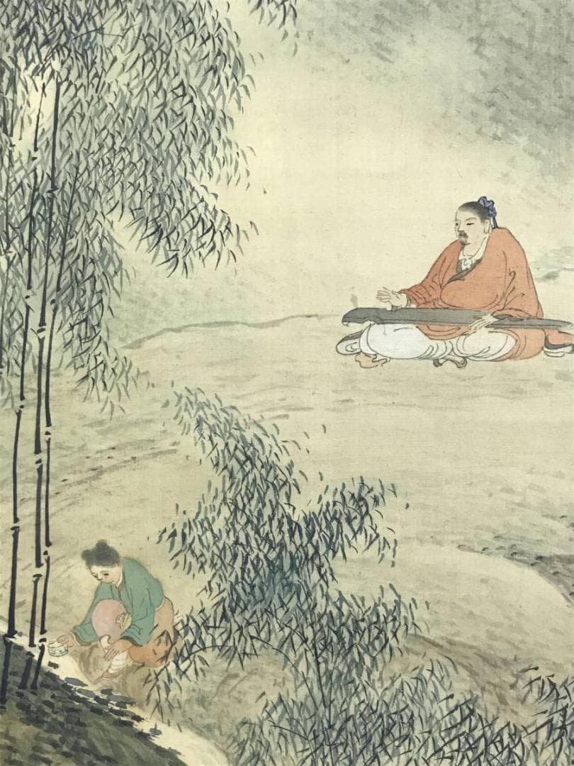 真作/翠村/竹林琴弾図/山水図/竹林山水図/掛軸/名家伝来/AD-880