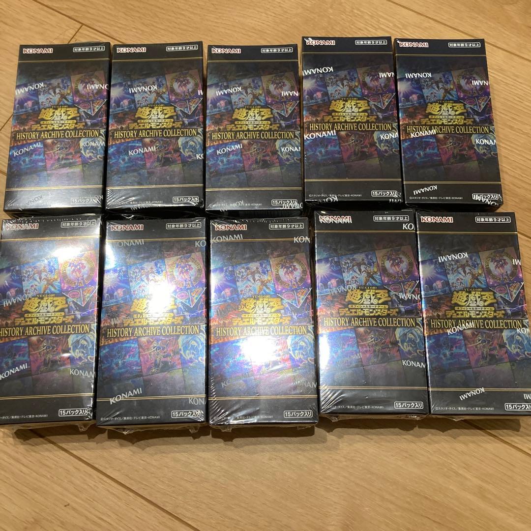 送料無料　遊戯王 ヒストリーアーカイブコレクション シュリンク付き10BOX