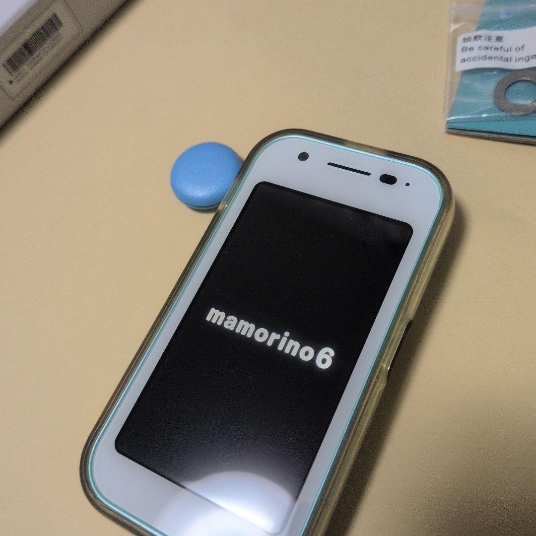 mamorino6 水色 本体