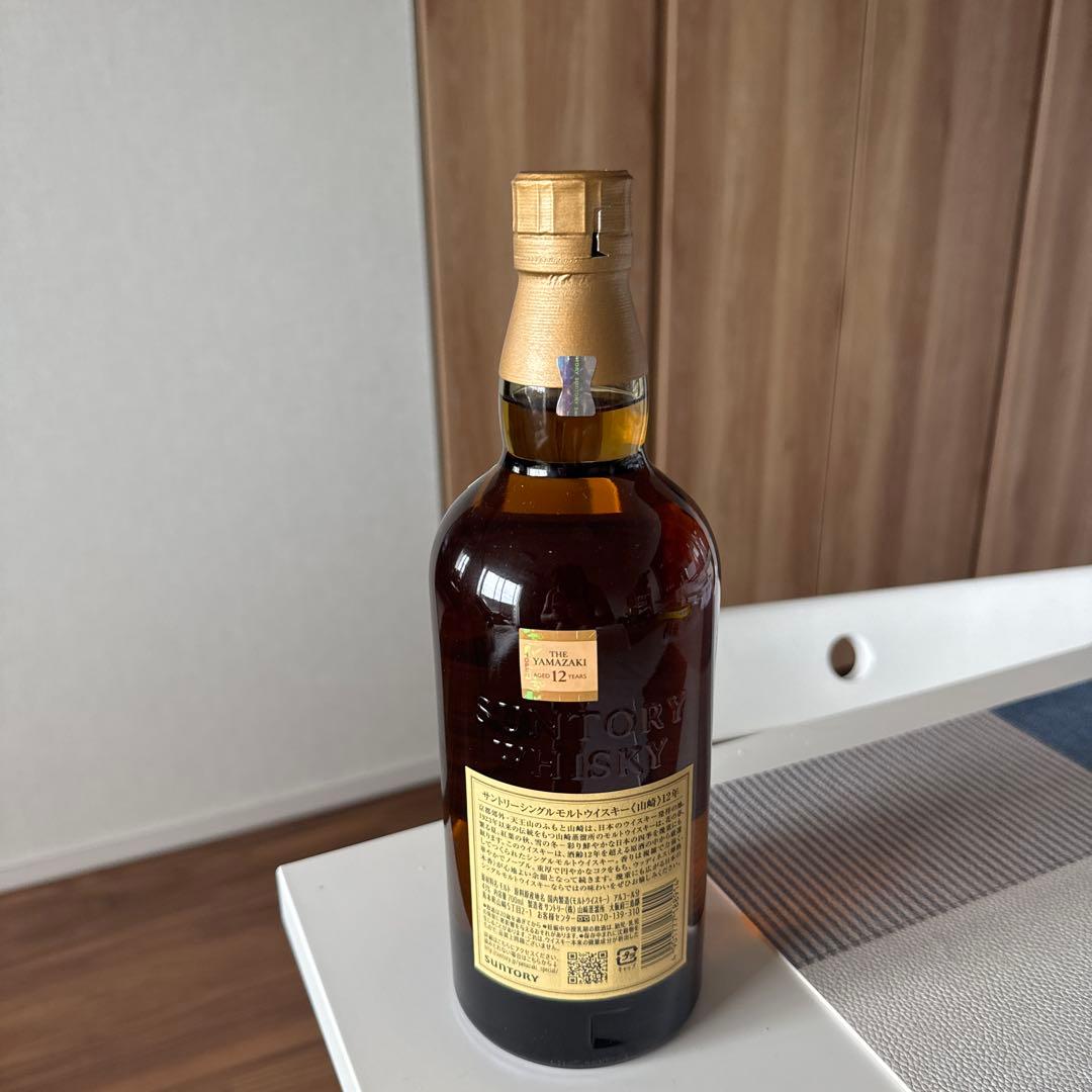 新品 山崎 シングルモルトウイスキー 700ml 43%