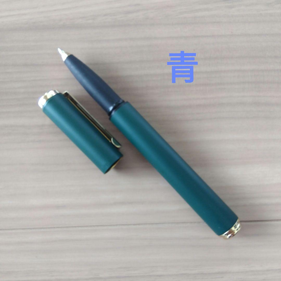 SHEAFFERボールペン 青黒各1本と替芯のセット