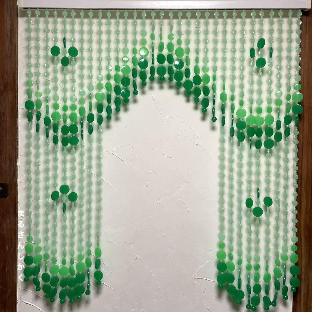 昭和　レトロ　ポップ　珠 のれん　暖簾　プラ