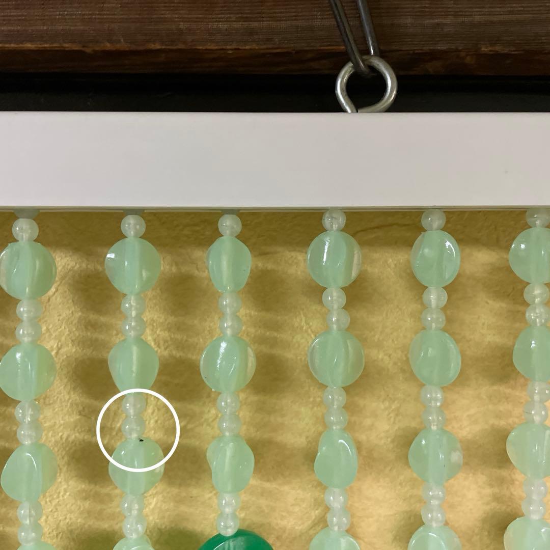 昭和　レトロ　ポップ　珠 のれん　暖簾　プラ