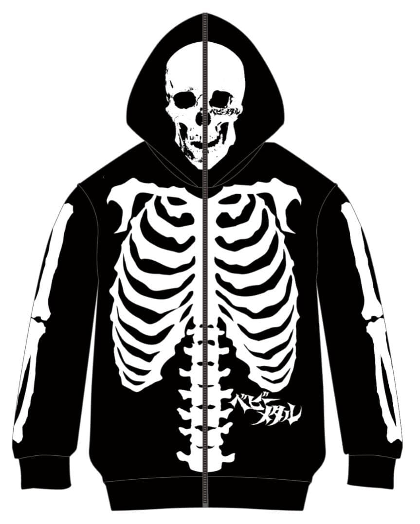 BABYL ベビーメタル 骨パーカー 　ジップパーカー 限定グッズ M