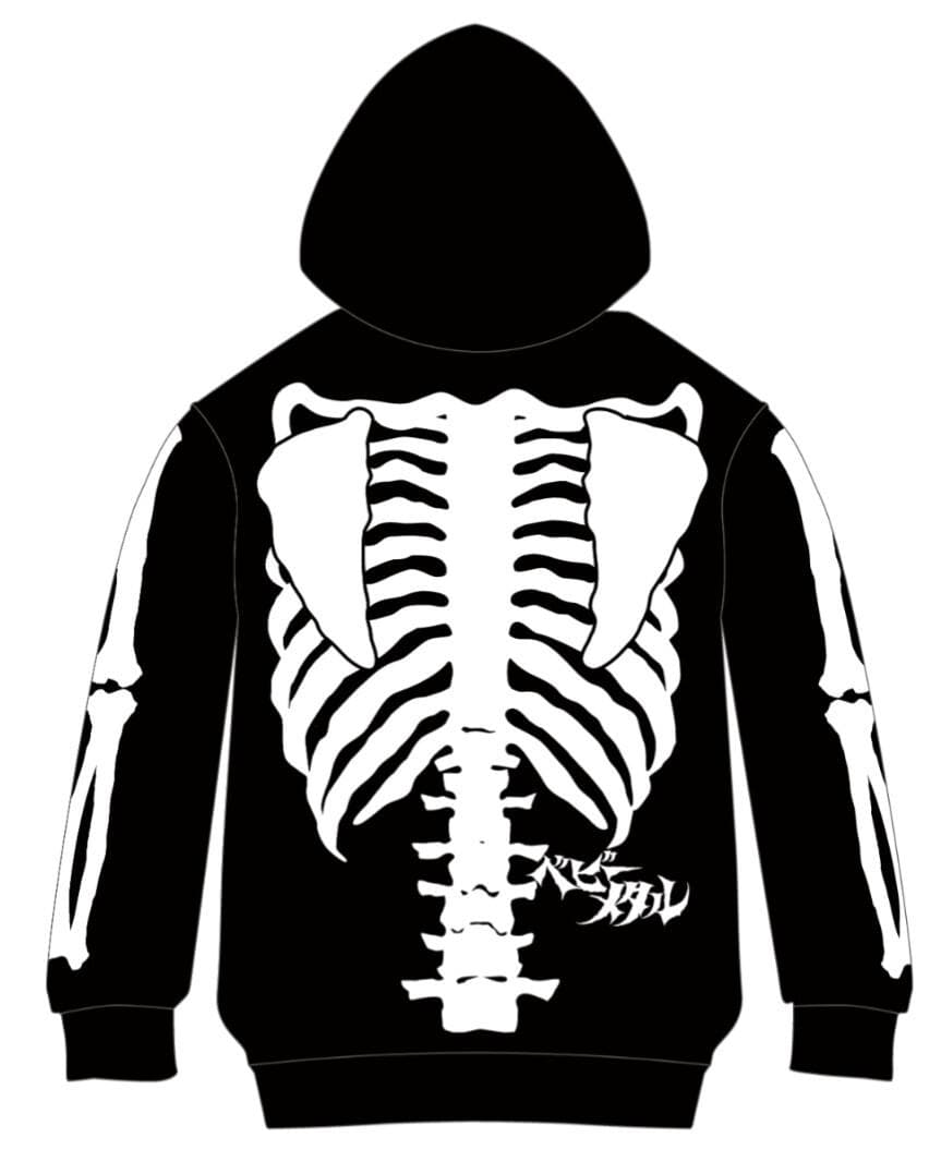 BABYL ベビーメタル 骨パーカー 　ジップパーカー 限定グッズ M